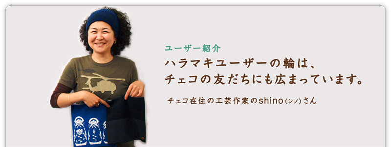 [U[|[g n}L[U[̗ւ́A `FR̗FɂL܂Ă܂B 