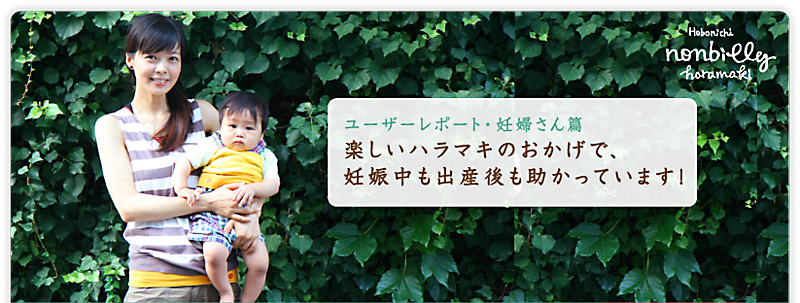 �u�����W�c�L���������{�b�N�X�v�݂̂Ȃ���ɂ��A �n���}�L���̌����|�[�g�I