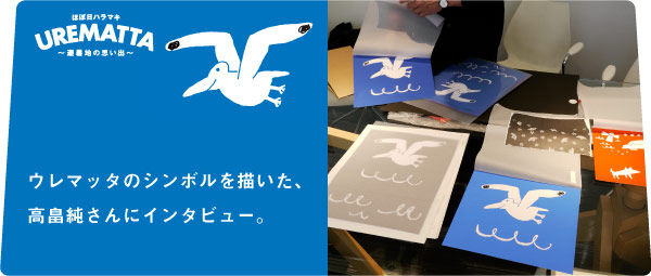 ͂jɃn}L߂ĂA ĂȂłddB