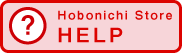 Hobonichi store HELP
