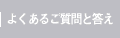 �悭���邲����Ɠ���