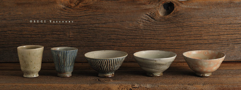 再値下げ！正宗憲吾　正宗悟 正宗杜康　備前 徳利 陶器 焼き物 再正宗憲吾 正宗悟 正宗杜康 備前 徳利 陶器 焼き物 再値下げ