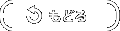 ���ǂ�