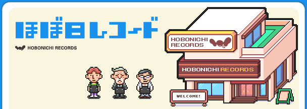 �قړ����R�[�h