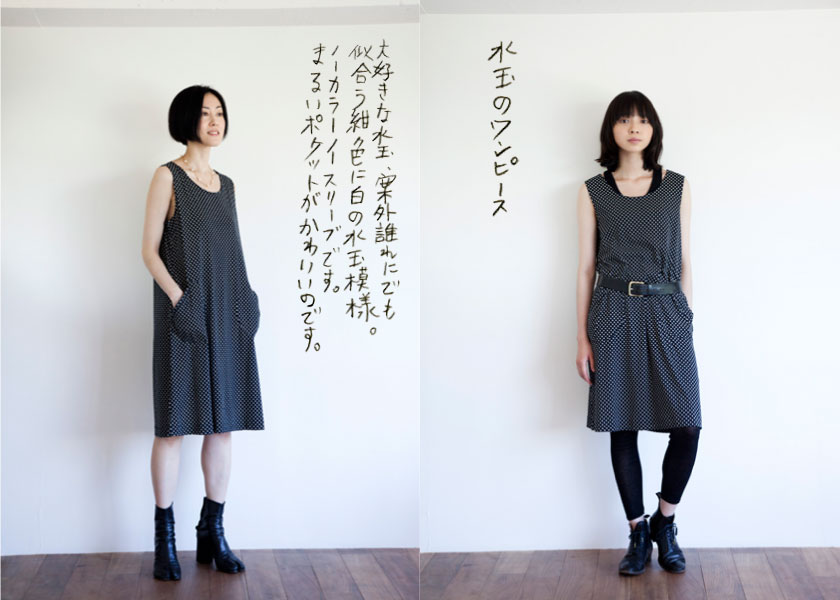 未使用 hobonichi＋aa. 白シャツ トップス 