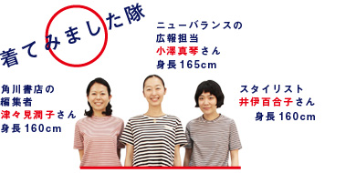 未使用タグ付き a. エードット 大橋歩 ワークコート 製品染め 定価4.1万円 archives「hobonichi + a.」 - ほぼ日刊イトイ新聞