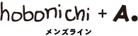 hobonichi + A. メンズライン