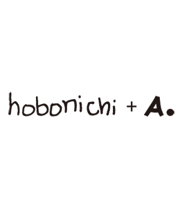 値下げ！　a.a. ダブルエードット 大橋歩さん サルエルパンツ Sサイズ 大橋歩さんの「hobonichi + aa.」2019ss - ほぼ日刊イトイ新聞