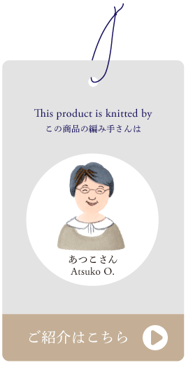 �҂ݎ肳��Љ�͂�����