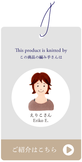 �҂ݎ肳��Љ�͂�����