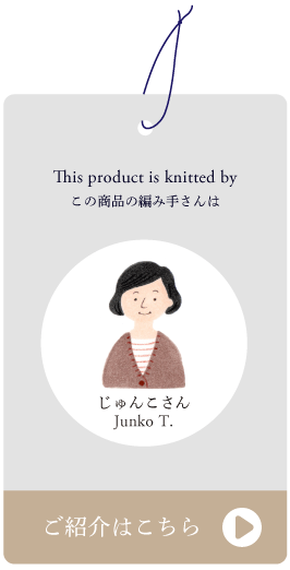 �҂ݎ肳��Љ�͂�����