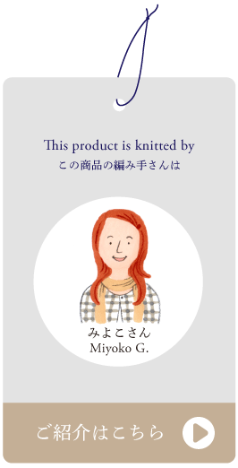 �҂ݎ肳��Љ�͂�����