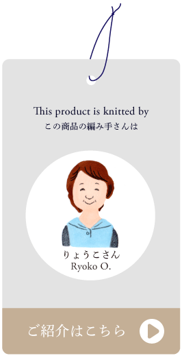 �҂ݎ肳��Љ�͂�����