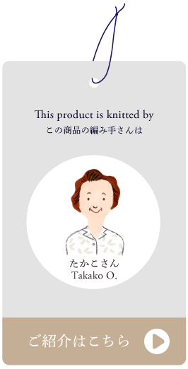 �҂ݎ肳��Љ�͂�����