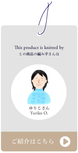 �҂ݎ肳��Љ�͂�����