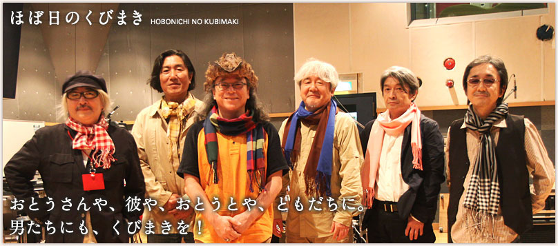 ƂAނAƂƂAƂɁBjɂAт܂I