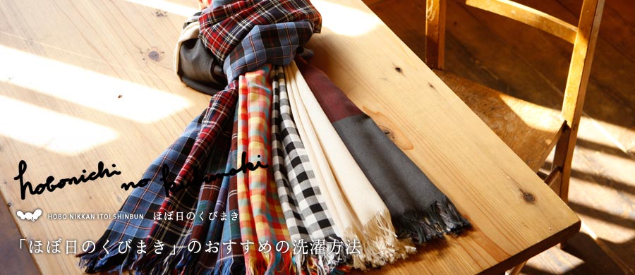 トピックス トピックス