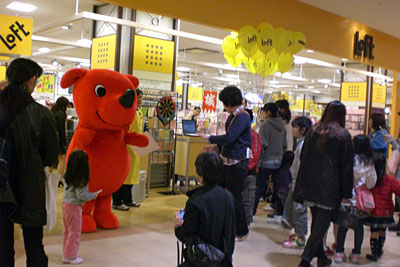 ほぼ日刊イトイ新聞 会いてー人とは ｉｔで