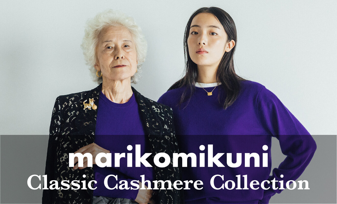 marikomikuni Classic Cashmere Collection