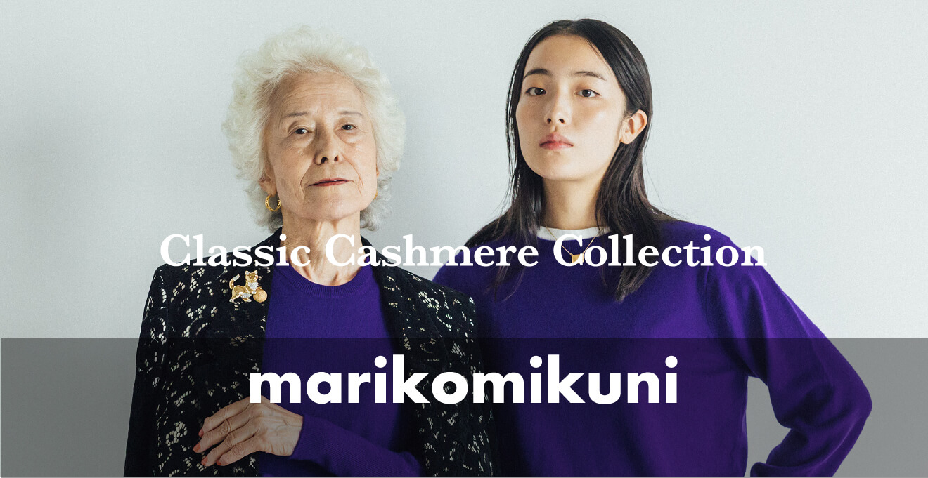 marikomikuni Classic Cashmere Collection
