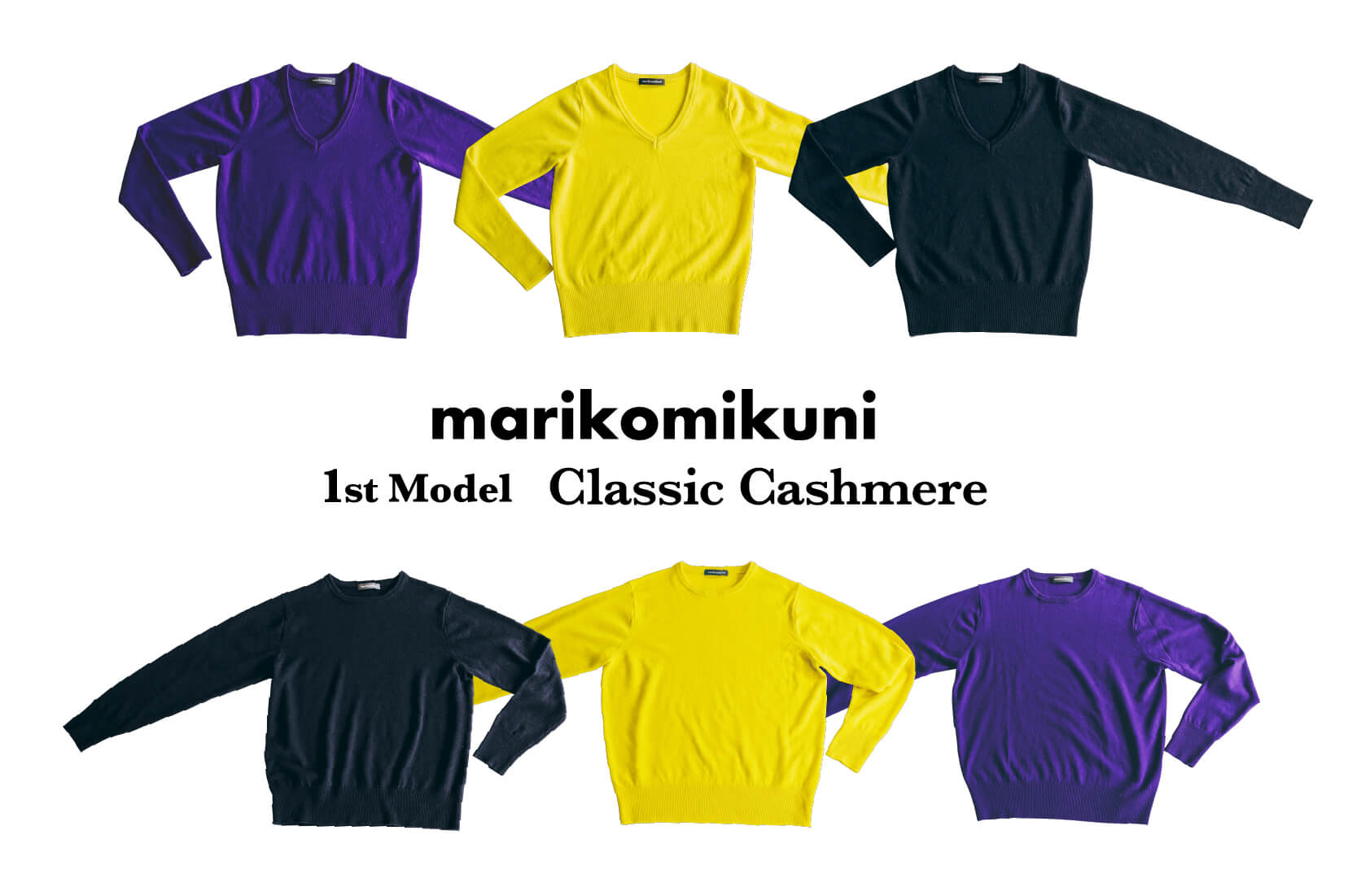 marikomikuni 1st Model Classic Cashmere