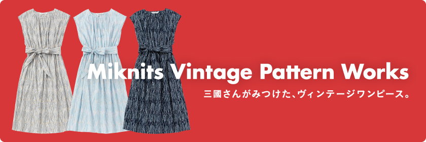 Miknits Vintage Pattern Works