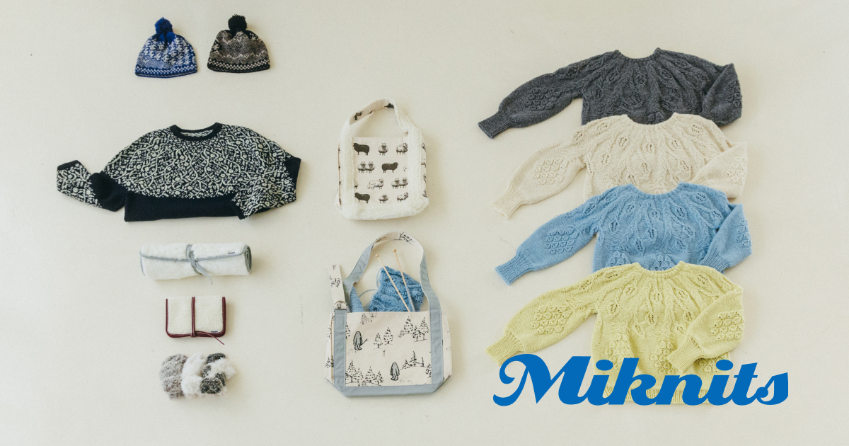 Miknits2025 - ほぼ日