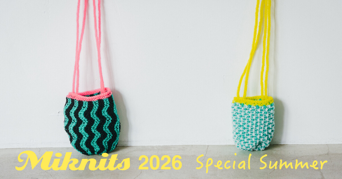 ミッソーニ ミンク ニット クロップド 裏地総柄 本毛皮 デザイン◎ 毛並み◎ Miknits 2026 - ほぼ日