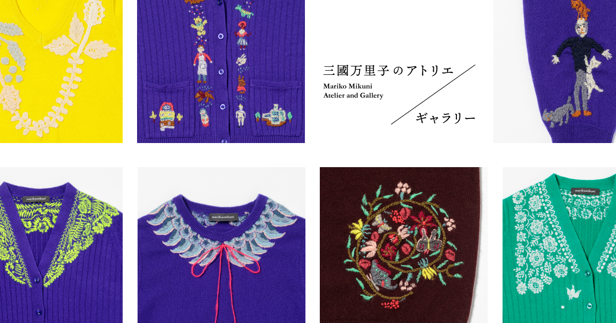 YangGracia✺美品 正絹 単衣 刺繍 トール 訪問着 A3442 楽天市場】極上の逸品 秀美 訪問着 未仕立て 十日町友禅 雪の結晶 白