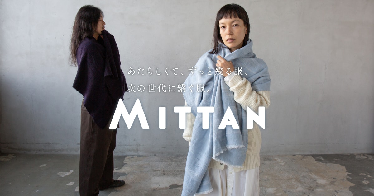 mittan カディロング羽織り mittan カディロング羽織り MITTAN