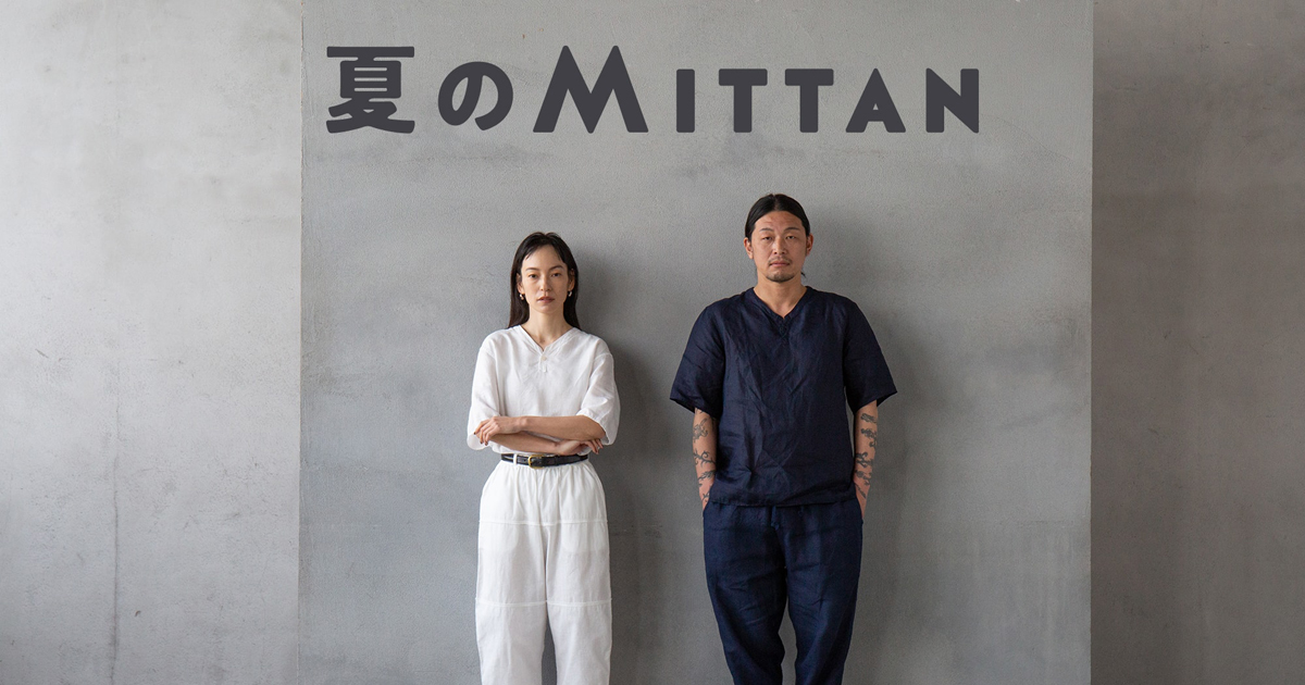 夏のMITTAN - MITTAN - ほぼ日刊イトイ新聞