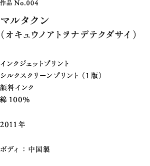 EOS@}^NiILEmAgifeN_TCj TCYFS/M vg@F CNWFbg{VNXN[1Łi痿CNj {fBF