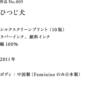 EOT@Ђ TCYFS/M/Feminine vg@F VNXN[10Łio[CNjA痿CN@{fBFiFemininêݓ{j 