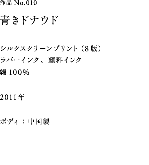 EPO@hiEh TCYFS/M vg@F VNXN[WŁAo[CNA痿CN@{fBFiFemininêݓ{j