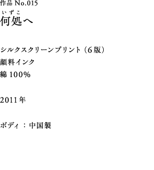 EPT@ij TCYFS/M vg@FVNXN[U