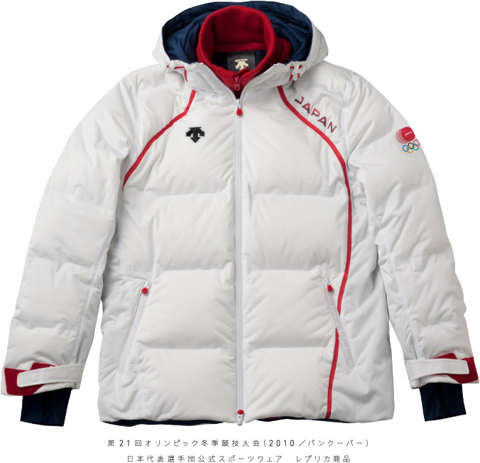 第21回オリンピック冬季競技大会（2010／バンクーバー）日本代表選手団公式スポーツウェア　レプリカ商品