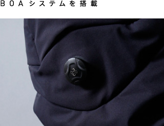 BOAクロージャーシステム