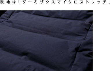 BOAクロージャーシステム