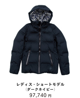 レディス・ショートモデル（ダークネイビー） 97,740円