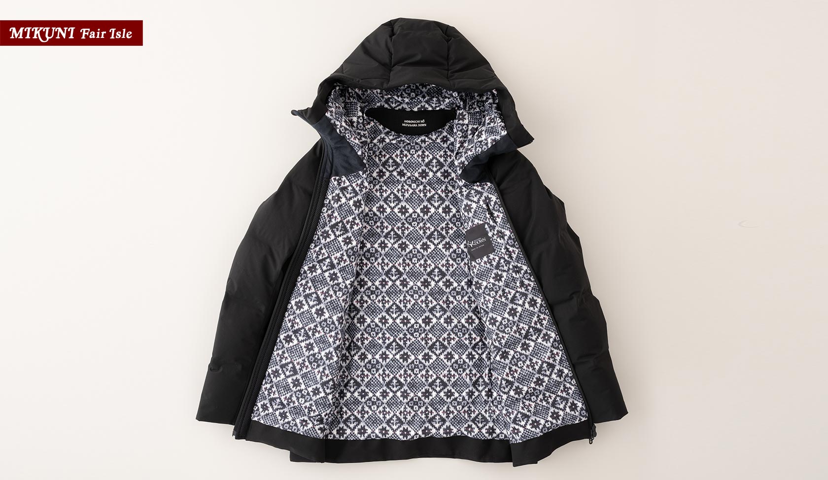 ぽすけ　HOBONICHI MIZUSAWA DOWN ブラック2018 HOBONICHI MIZUSAWA DOWN ブラックダウンジャケット2018 レディス