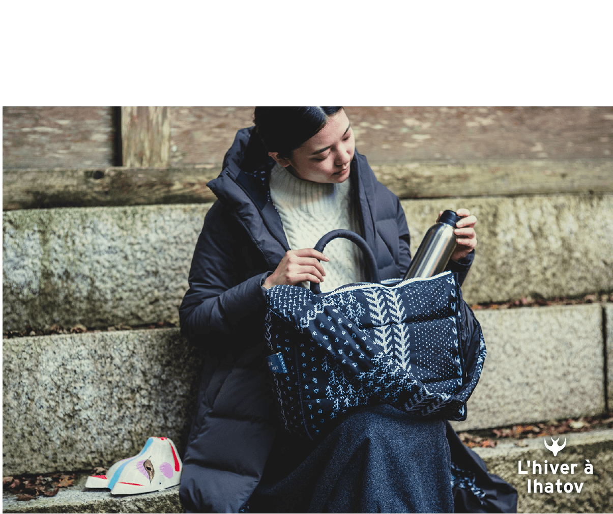 ほぼ日の水沢ダウン2020《秋の抽選販売》 - ほぼ日刊イトイ新聞