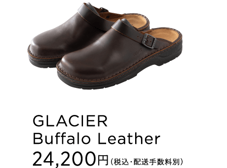GLACIER Buffalo Leather 24,200円(税込・配送手数料別)