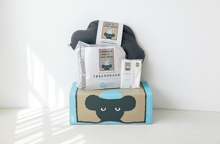 ねむれないくまのおみせ