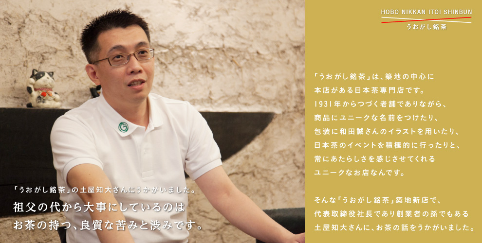 uv̓ym傳ɂ܂  c̑ォ厖ɂĂ̂ ̎Aǎȋ݂Əa݂łBuv̓ym傳ɂ܂  c̑ォ厖ɂĂ̂ ̎Aǎȋ݂Əa݂łBuv́Azn̒S {X{XłB 1931NÂV܂łȂA iɃj[NȖOA ɘac̃CXgpA {̃CxgϋɓIɍsƁA ɂ炵Ă j[NȂXȂłB  ȁuvznVXŁA łnƎ҂̑ł ym傳ɁA̘b܂B 