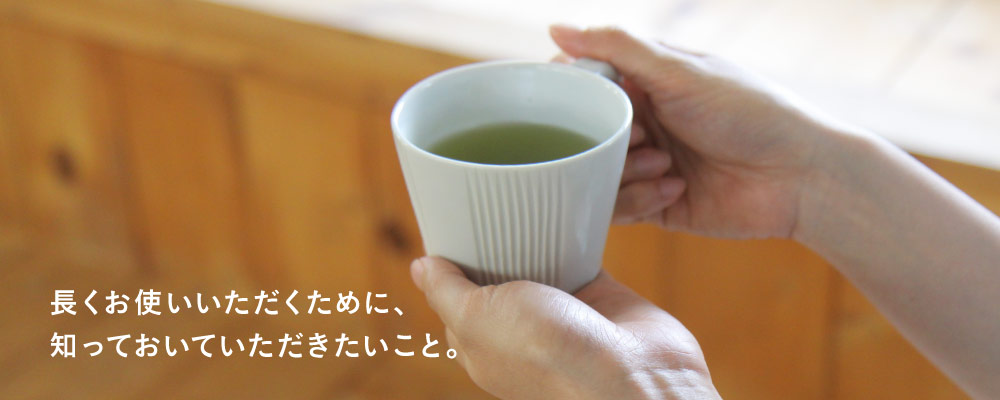 �������g�������������߂ɁA
�m���Ă����Ă��������������ƁB