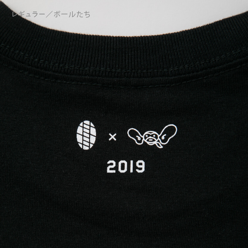 レギュラー／ボールたち