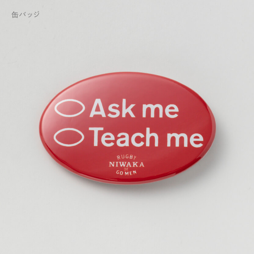 缶バッジ