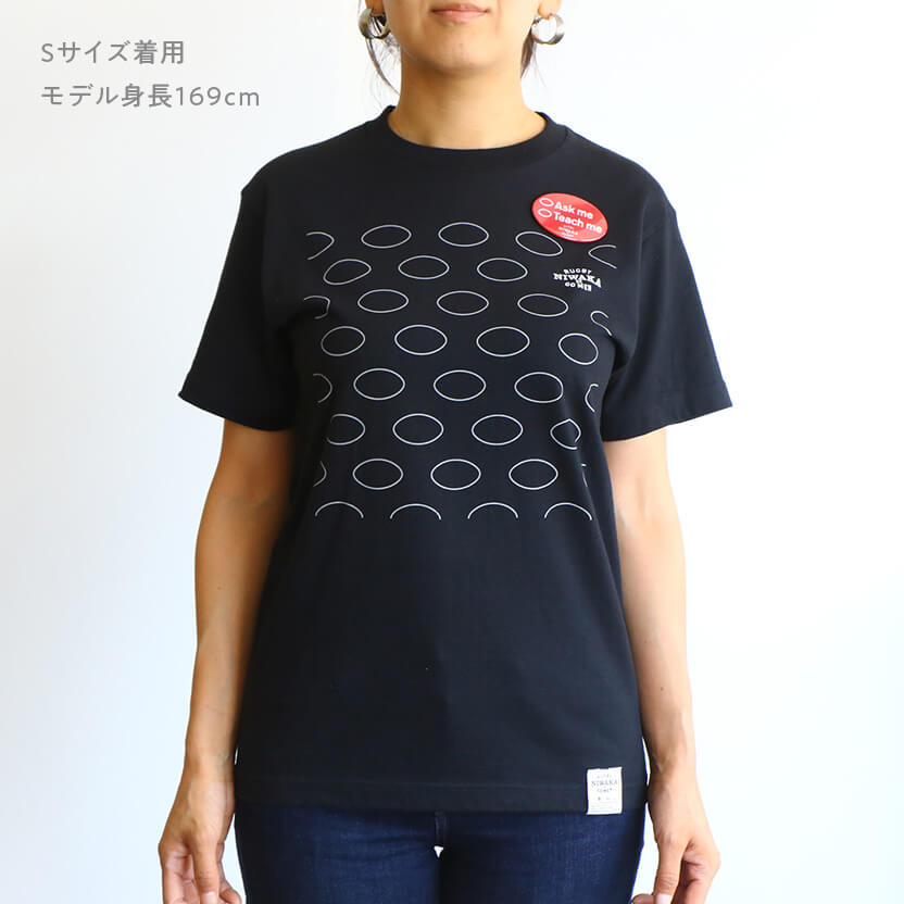 Sサイズ着用 モデル身長169cm
