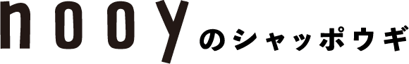 nooy（ヌーイ）