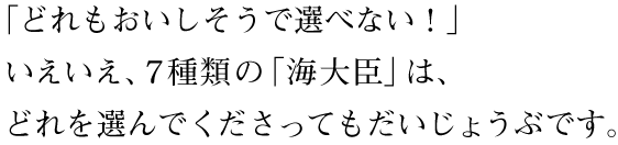 �܂��́A���[�r�[�ł���񂭂������B
�ѓ��ޔ�����ɂ��A
���Ƃ��́u�C��b�v���g����
�����ƐH��̕��i�ł��B